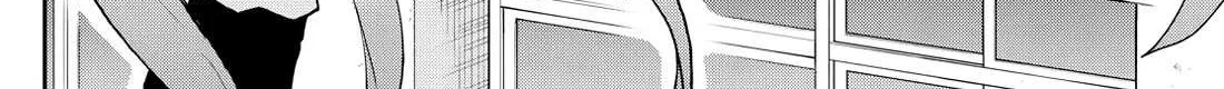Ogami Tsumiki To Kinichijou. Chapter 32 page 9 - 
