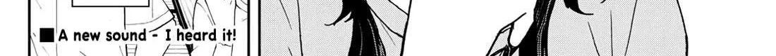 Ogami Tsumiki To Kinichijou. Chapter 33 page 17 - 