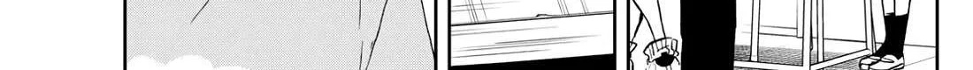 Ogami Tsumiki To Kinichijou. Chapter 33 page 19 - 