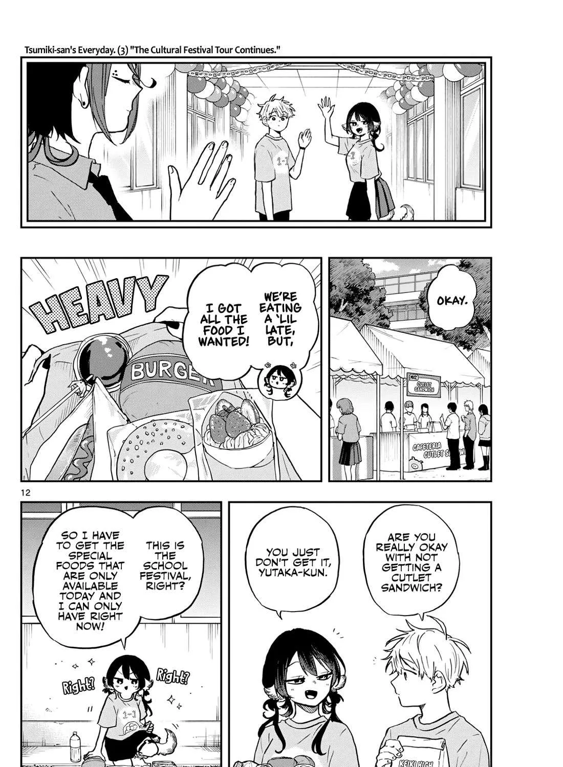 Ogami Tsumiki To Kinichijou. Chapter 33 page 24 - 