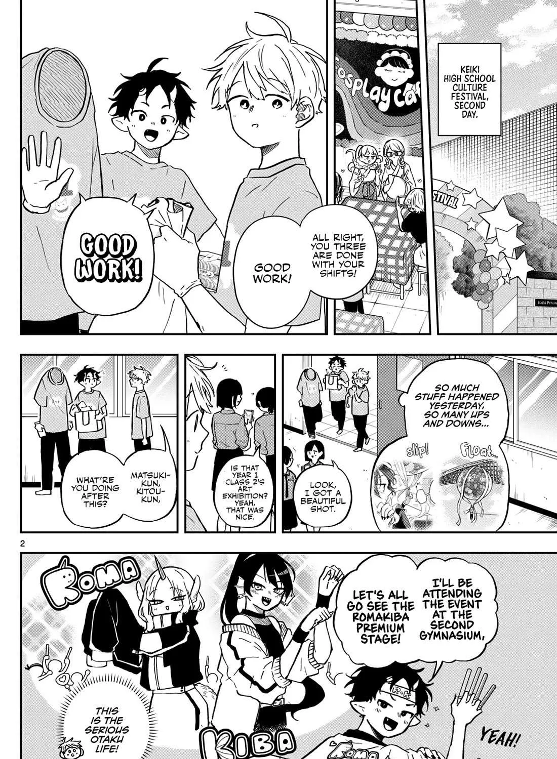 Ogami Tsumiki To Kinichijou. Chapter 33 page 4 - 