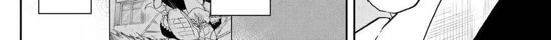 Ogami Tsumiki To Kinichijou. Chapter 33 page 33 - 
