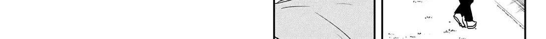 Ogami Tsumiki To Kinichijou. Chapter 33 page 35 - 