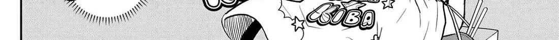 Ogami Tsumiki To Kinichijou. Chapter 33 page 5 - 