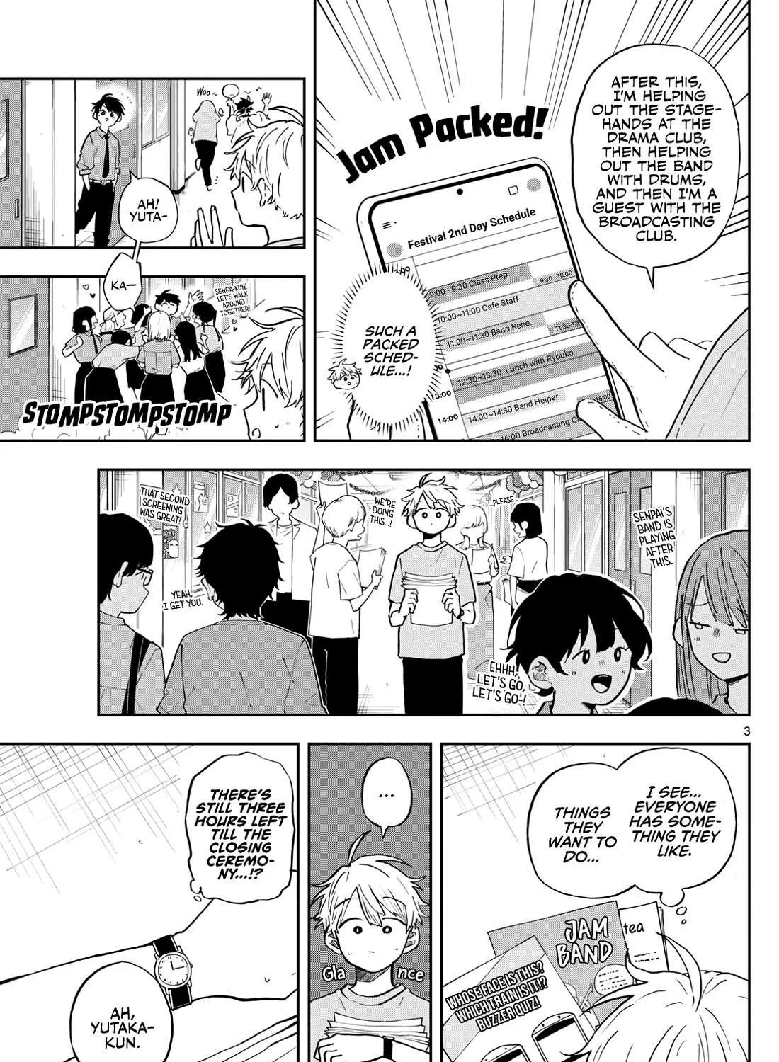 Ogami Tsumiki To Kinichijou. Chapter 33 page 6 - 