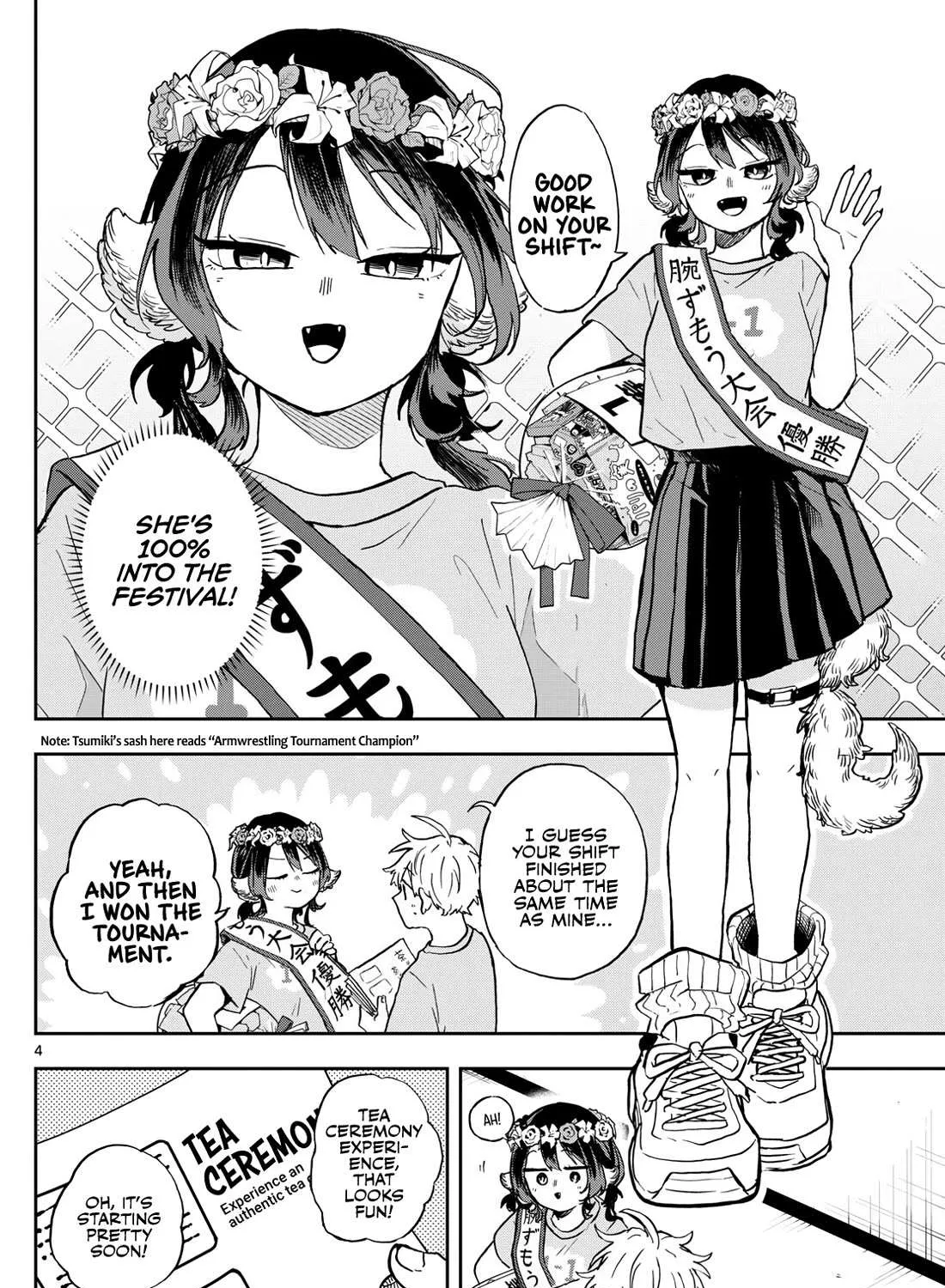 Ogami Tsumiki To Kinichijou. Chapter 33 page 8 - 