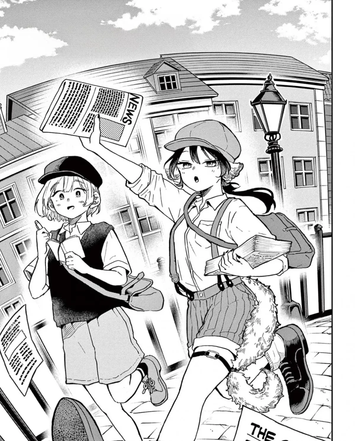 Ogami Tsumiki To Kinichijou. Chapter 34.5 page 13 - 
