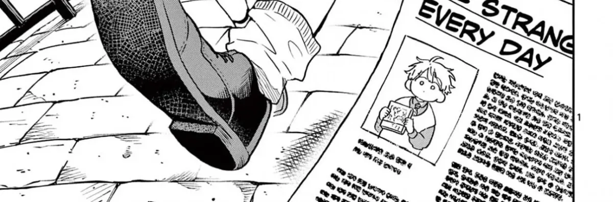 Ogami Tsumiki To Kinichijou. Chapter 34.5 page 14 - 