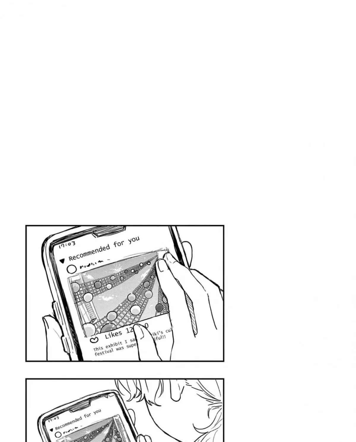 Ogami Tsumiki To Kinichijou. Chapter 34.5 page 23 - 