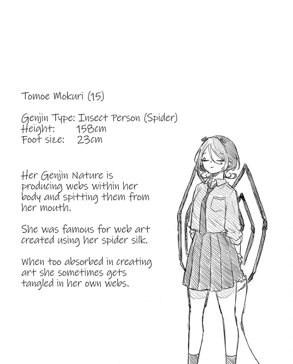 Ogami Tsumiki To Kinichijou. Chapter 34.5 page 25 - 