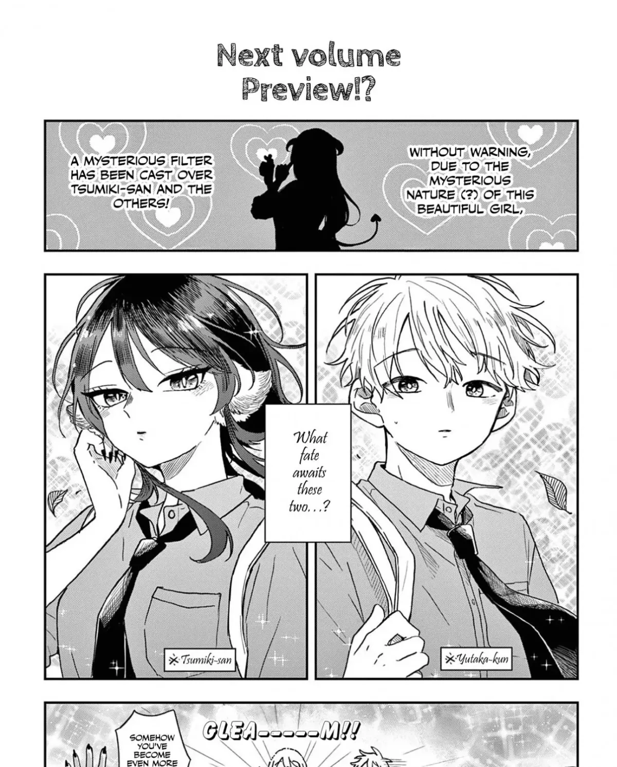 Ogami Tsumiki To Kinichijou. Chapter 34.5 page 33 - 