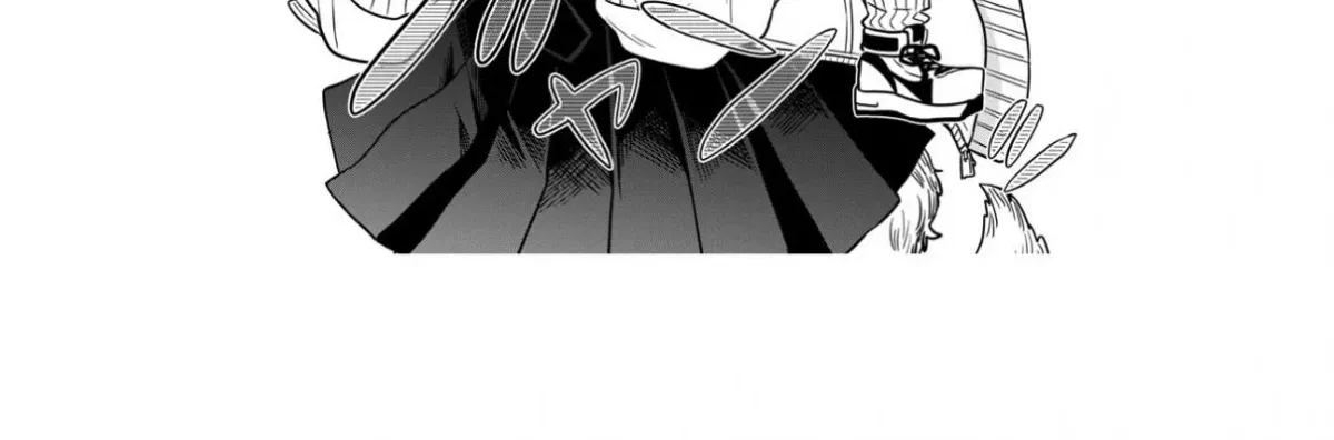 Ogami Tsumiki To Kinichijou. Chapter 34.5 page 46 - 
