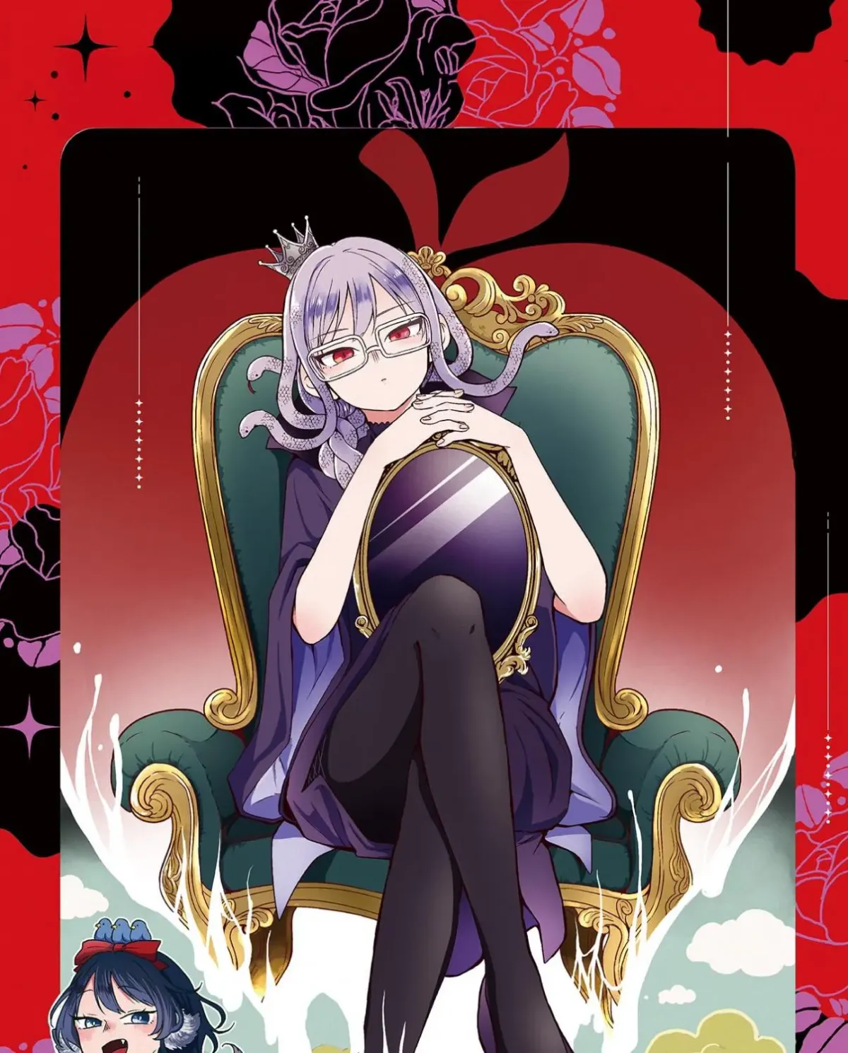 Ogami Tsumiki To Kinichijou. Chapter 34.5 page 7 - 