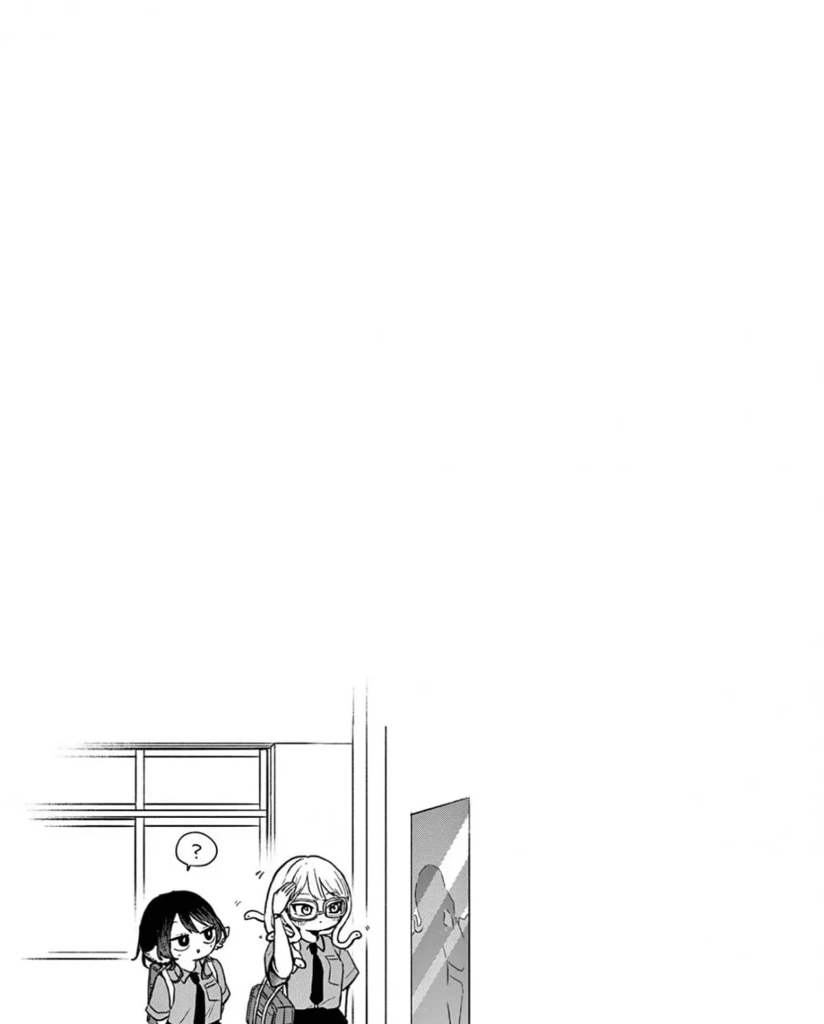 Ogami Tsumiki To Kinichijou. Chapter 34.5 page 9 - 