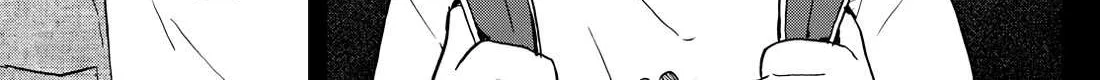 Ogami Tsumiki To Kinichijou. Chapter 34 page 23 - 