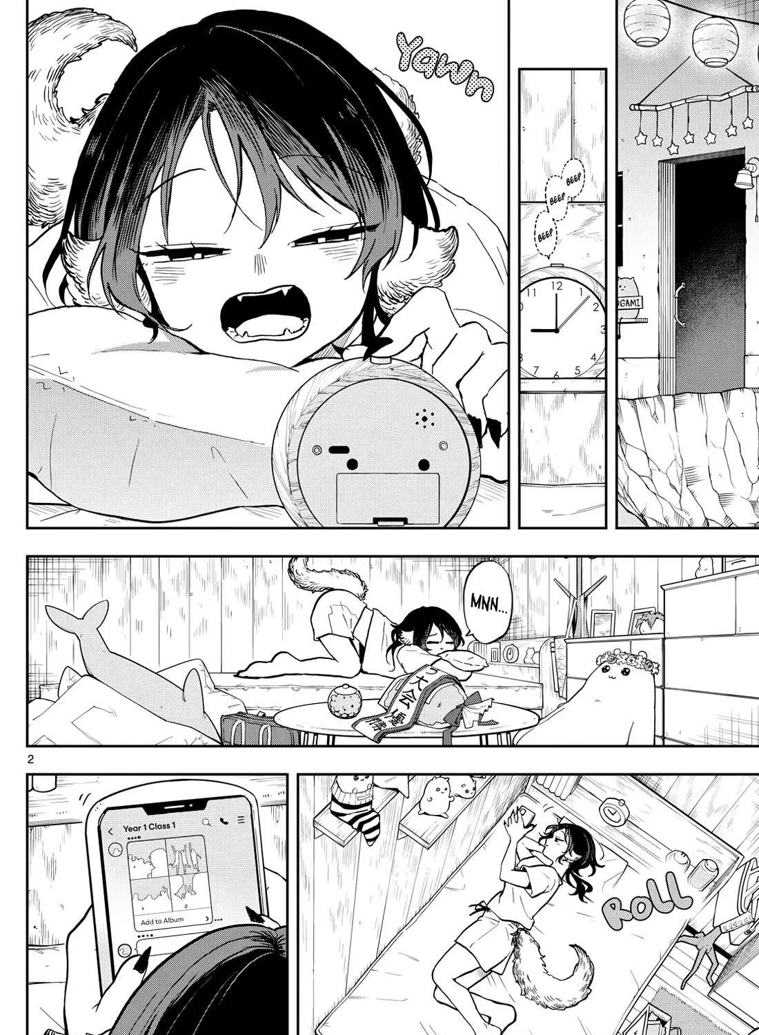 Ogami Tsumiki To Kinichijou. Chapter 34 page 4 - 