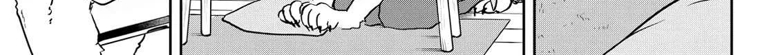 Ogami Tsumiki To Kinichijou. Chapter 34 page 31 - 