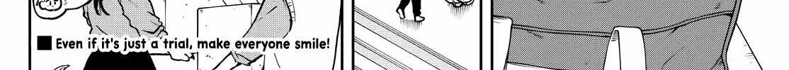 Ogami Tsumiki To Kinichijou. Chapter 36 page 17 - 