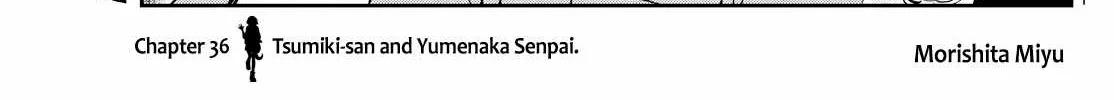 Ogami Tsumiki To Kinichijou. Chapter 36 page 3 - 