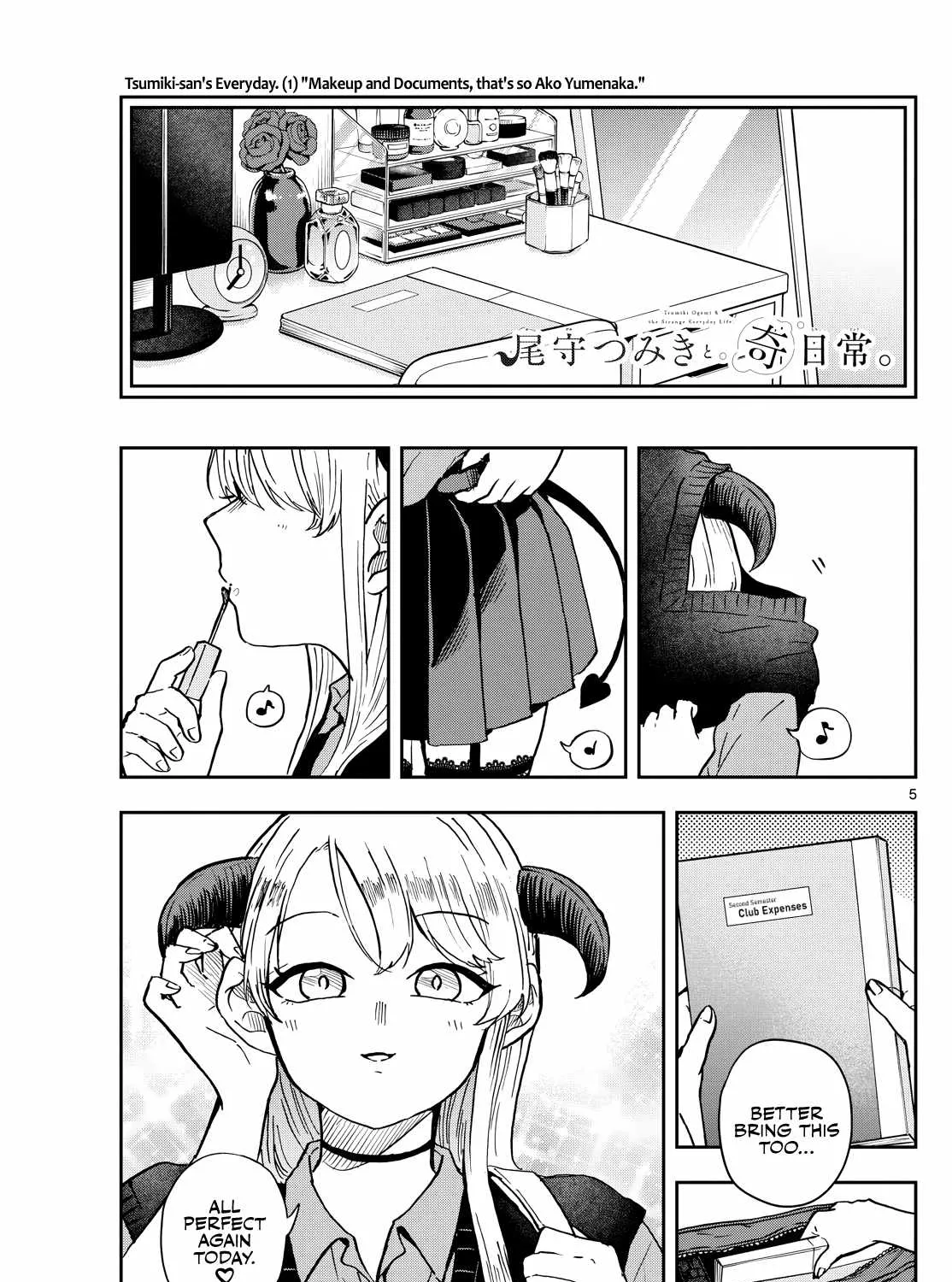 Ogami Tsumiki To Kinichijou. Chapter 36 page 10 - 