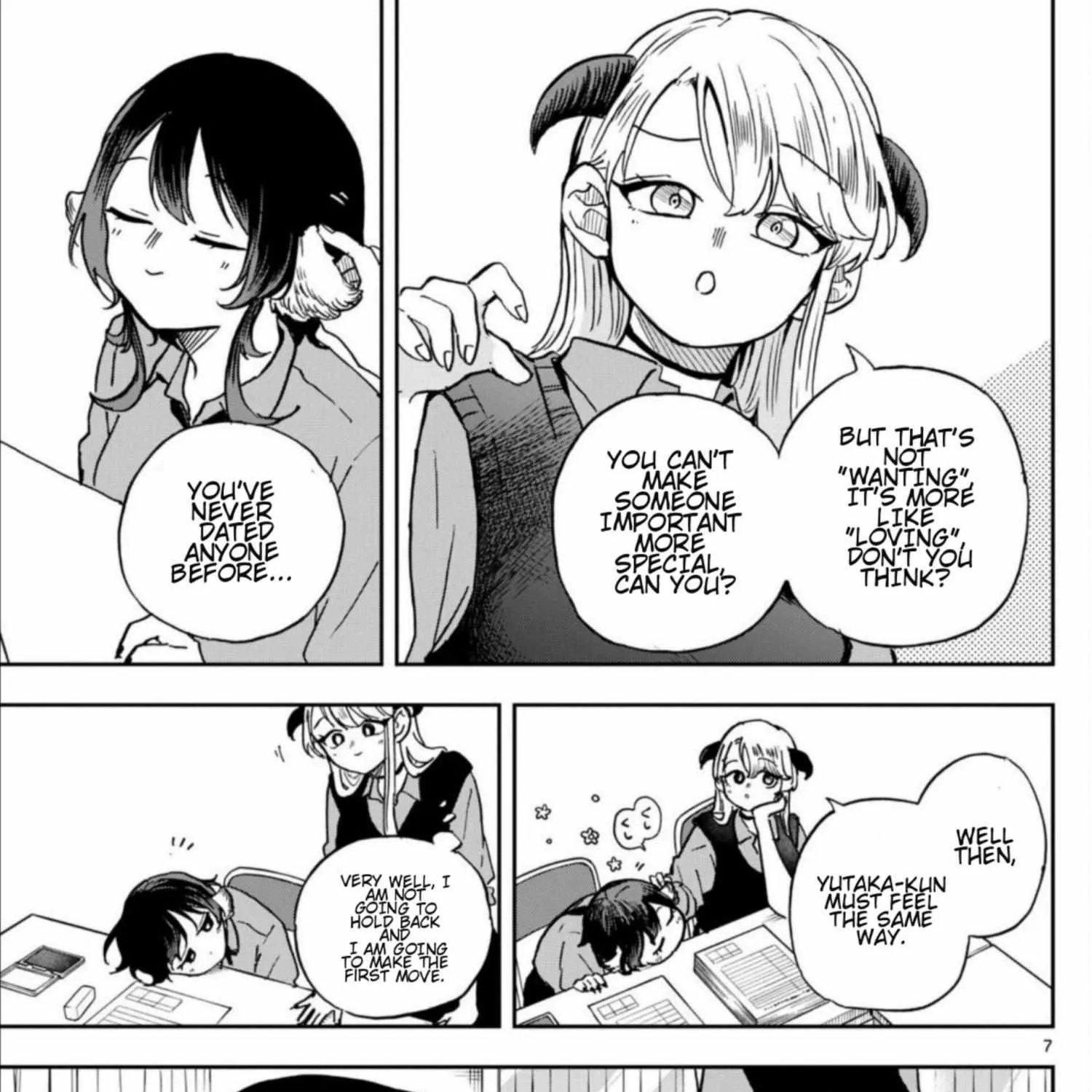 Ogami Tsumiki To Kinichijou. Chapter 37 page 15 - 