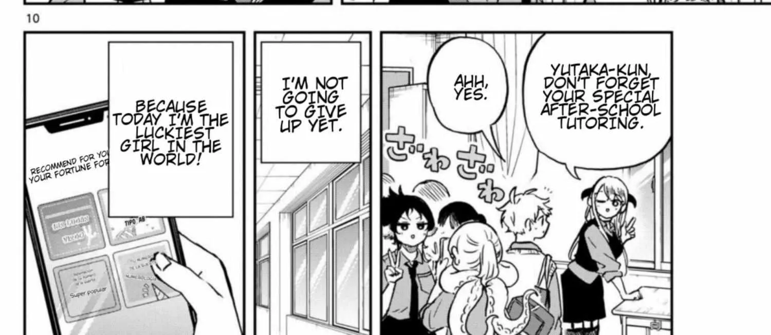 Ogami Tsumiki To Kinichijou. Chapter 37 page 22 - 