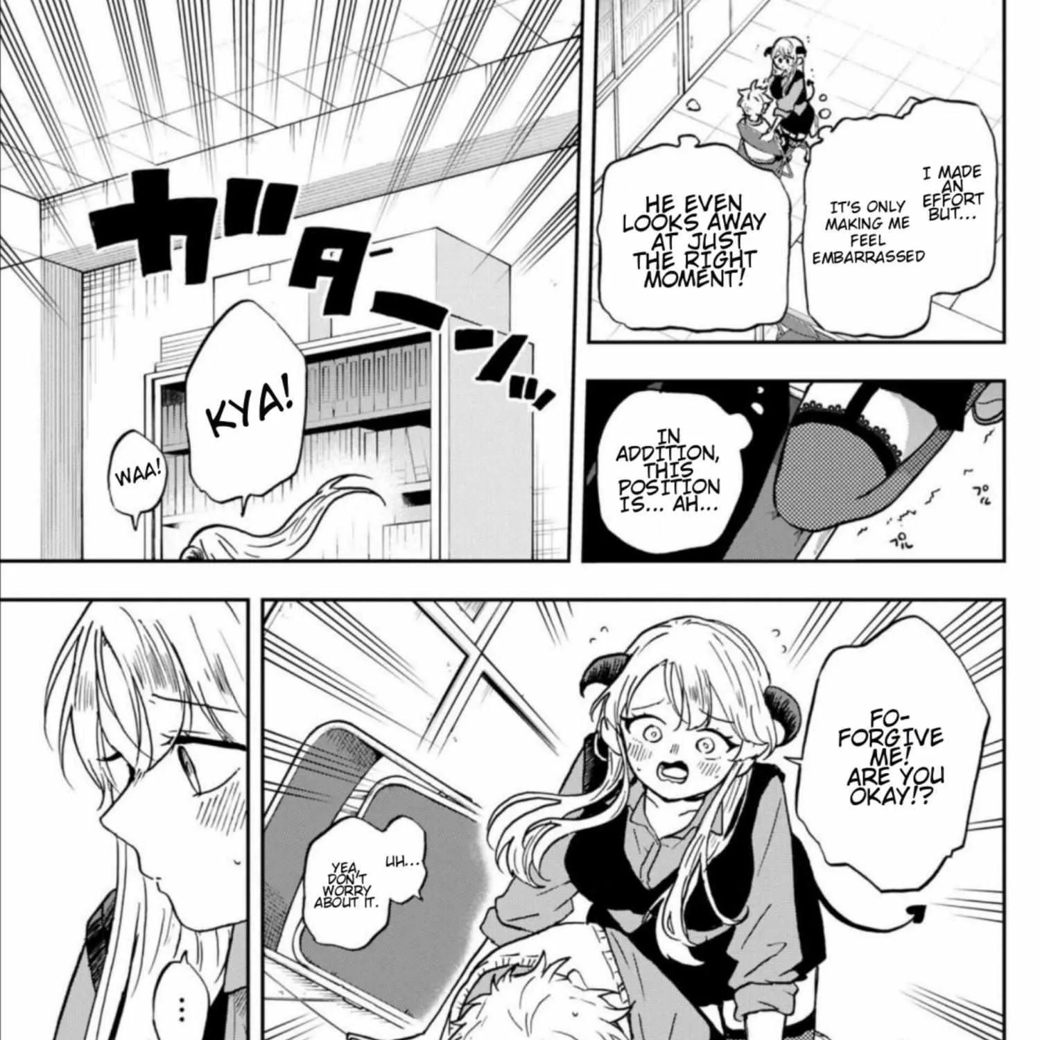 Ogami Tsumiki To Kinichijou. Chapter 37 page 27 - 
