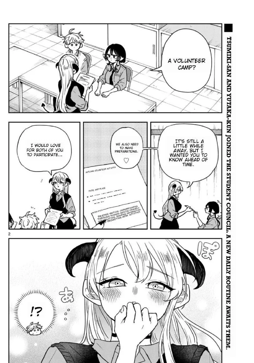Ogami Tsumiki To Kinichijou. Chapter 38 page 2 - 