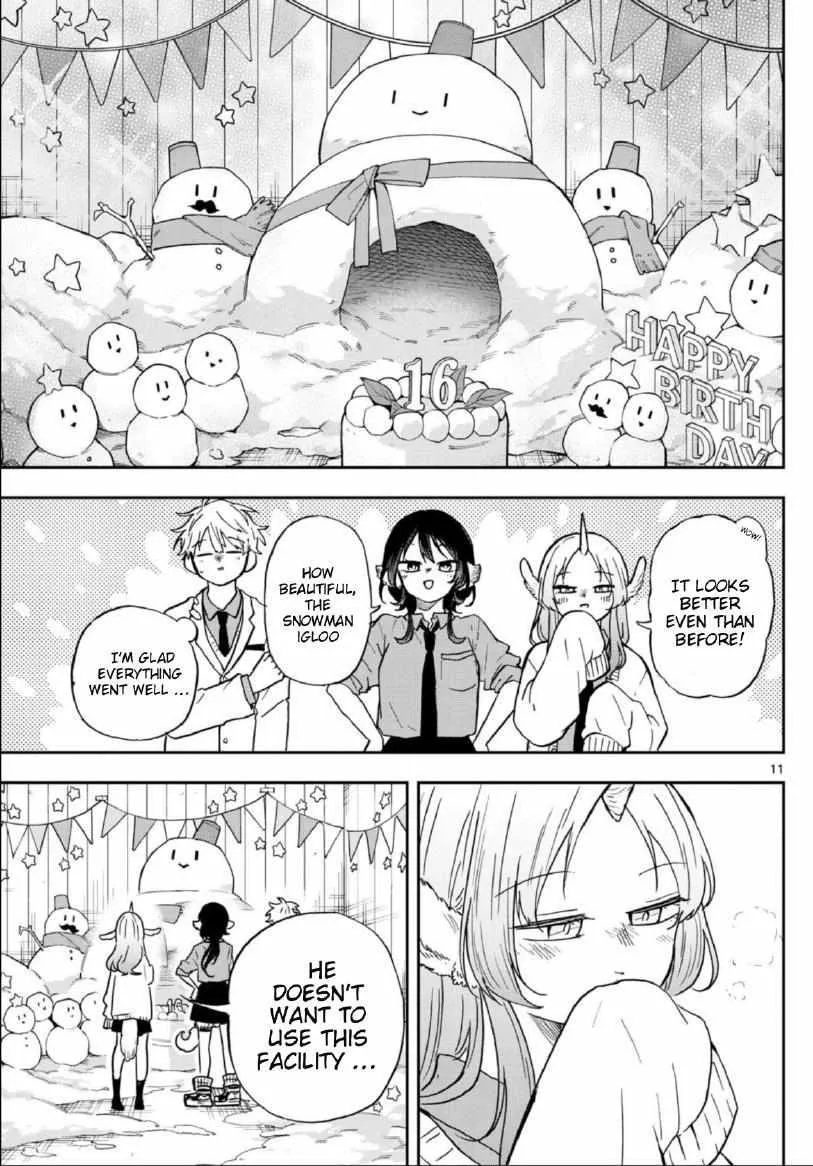 Ogami Tsumiki To Kinichijou. Chapter 38 page 11 - 