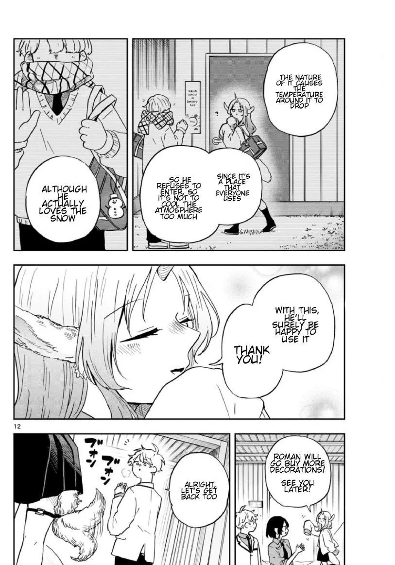 Ogami Tsumiki To Kinichijou. Chapter 38 page 12 - 