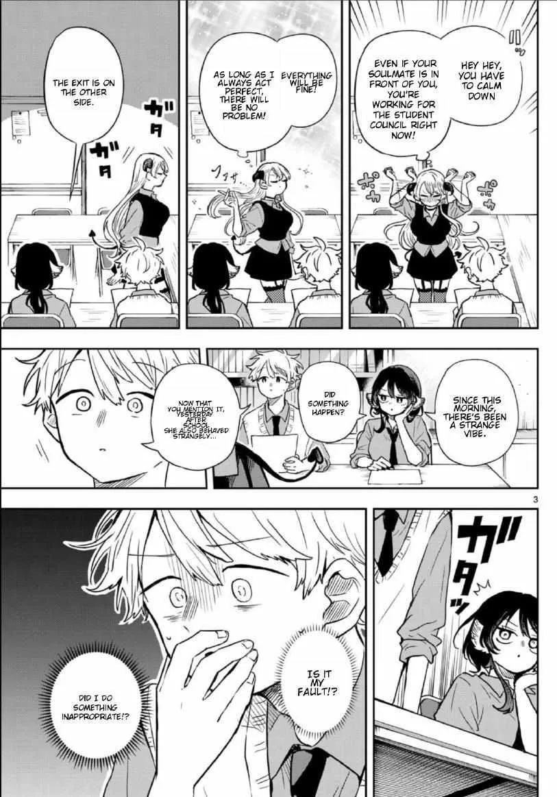 Ogami Tsumiki To Kinichijou. Chapter 38 page 3 - 