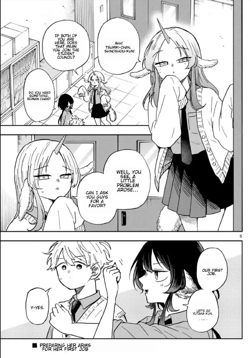 Ogami Tsumiki To Kinichijou. Chapter 38 page 5 - 