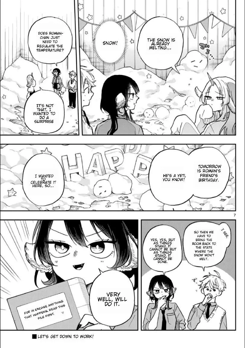 Ogami Tsumiki To Kinichijou. Chapter 38 page 7 - 