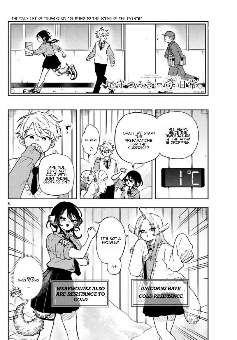 Ogami Tsumiki To Kinichijou. Chapter 38 page 8 - 