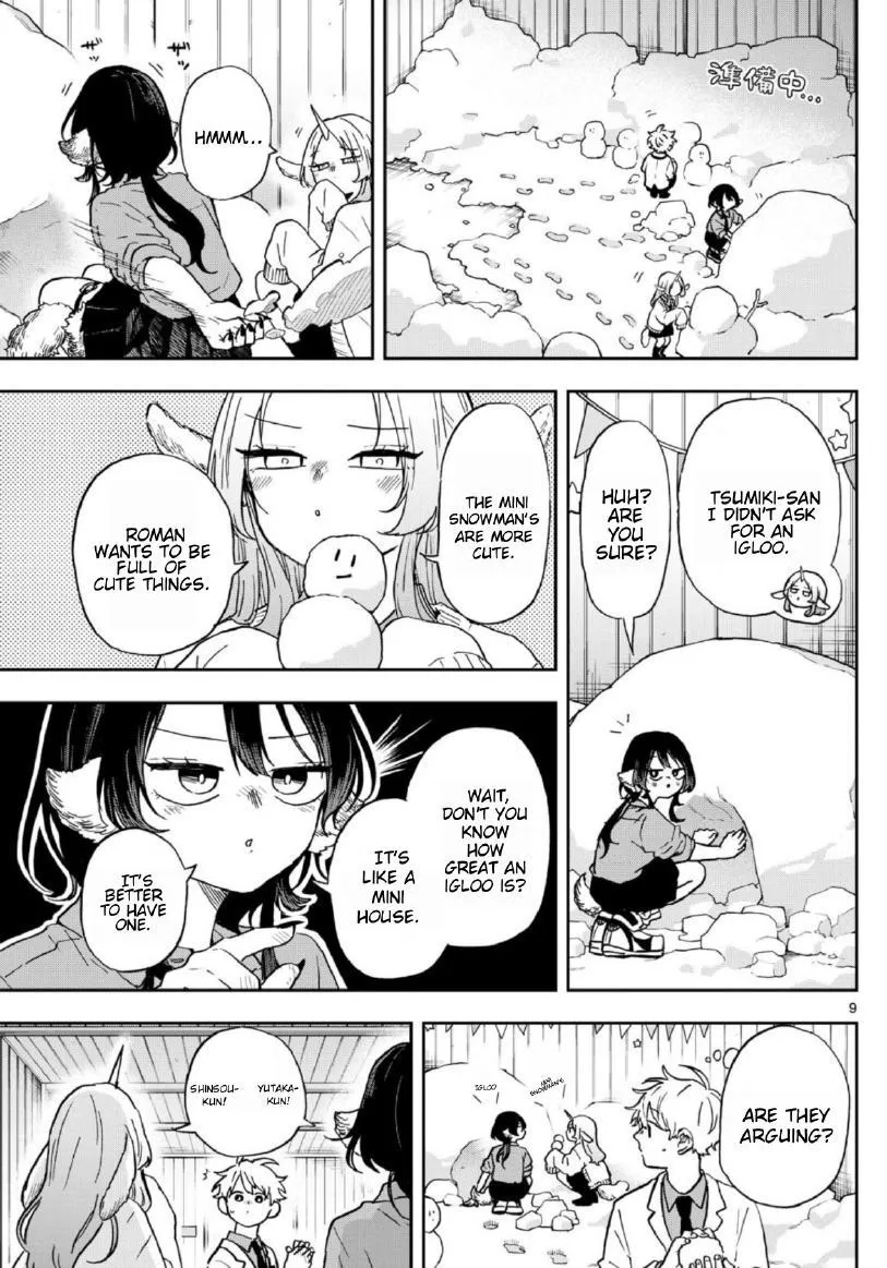 Ogami Tsumiki To Kinichijou. Chapter 38 page 9 - 