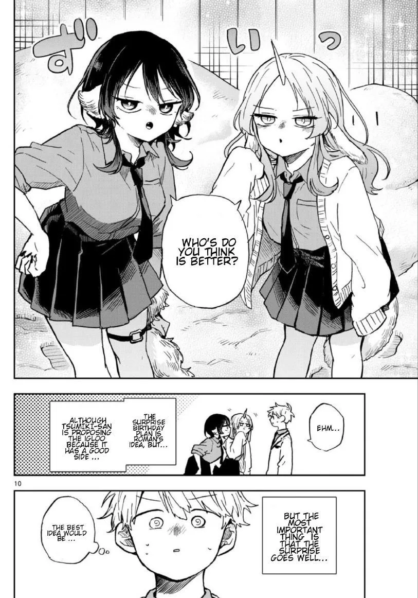 Ogami Tsumiki To Kinichijou. Chapter 38 page 10 - 