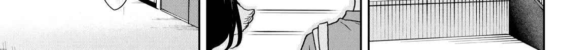 Ogami Tsumiki To Kinichijou. Chapter 39 page 19 - 