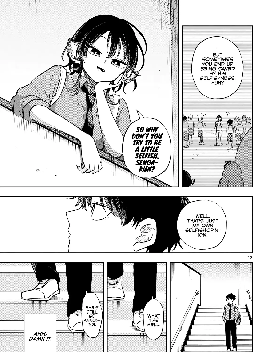 Ogami Tsumiki To Kinichijou. Chapter 39 page 26 - 