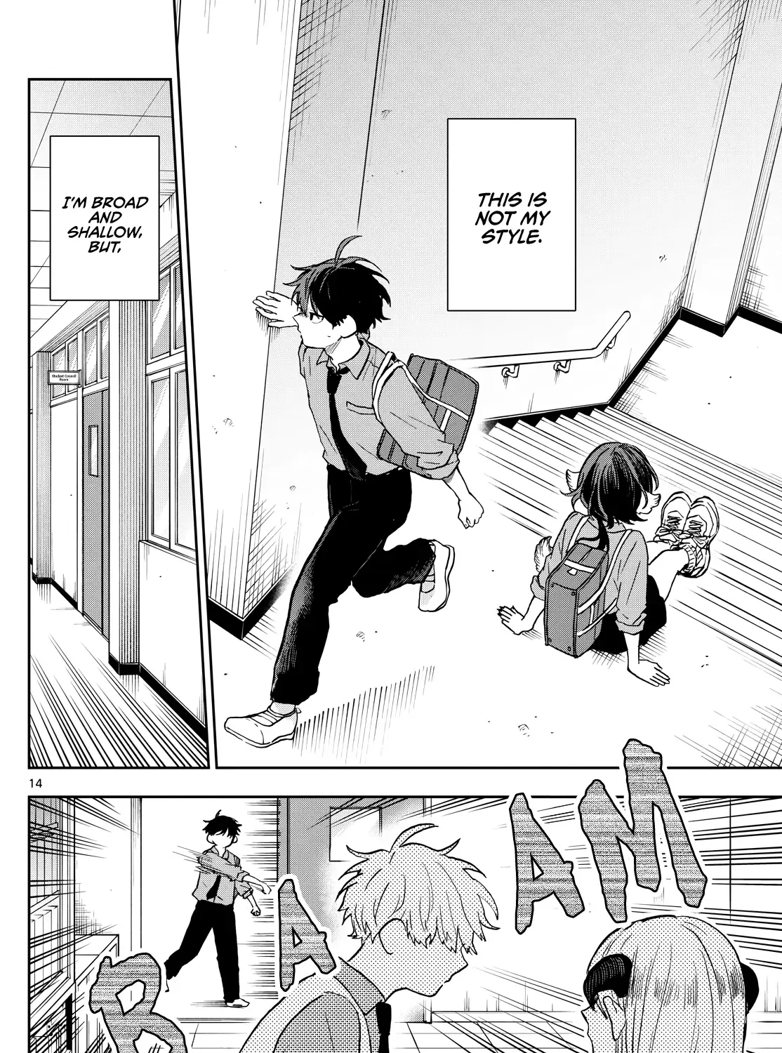 Ogami Tsumiki To Kinichijou. Chapter 39 page 28 - 