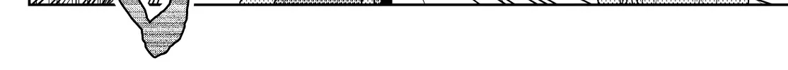 Ogami Tsumiki To Kinichijou. Chapter 39 page 29 - 