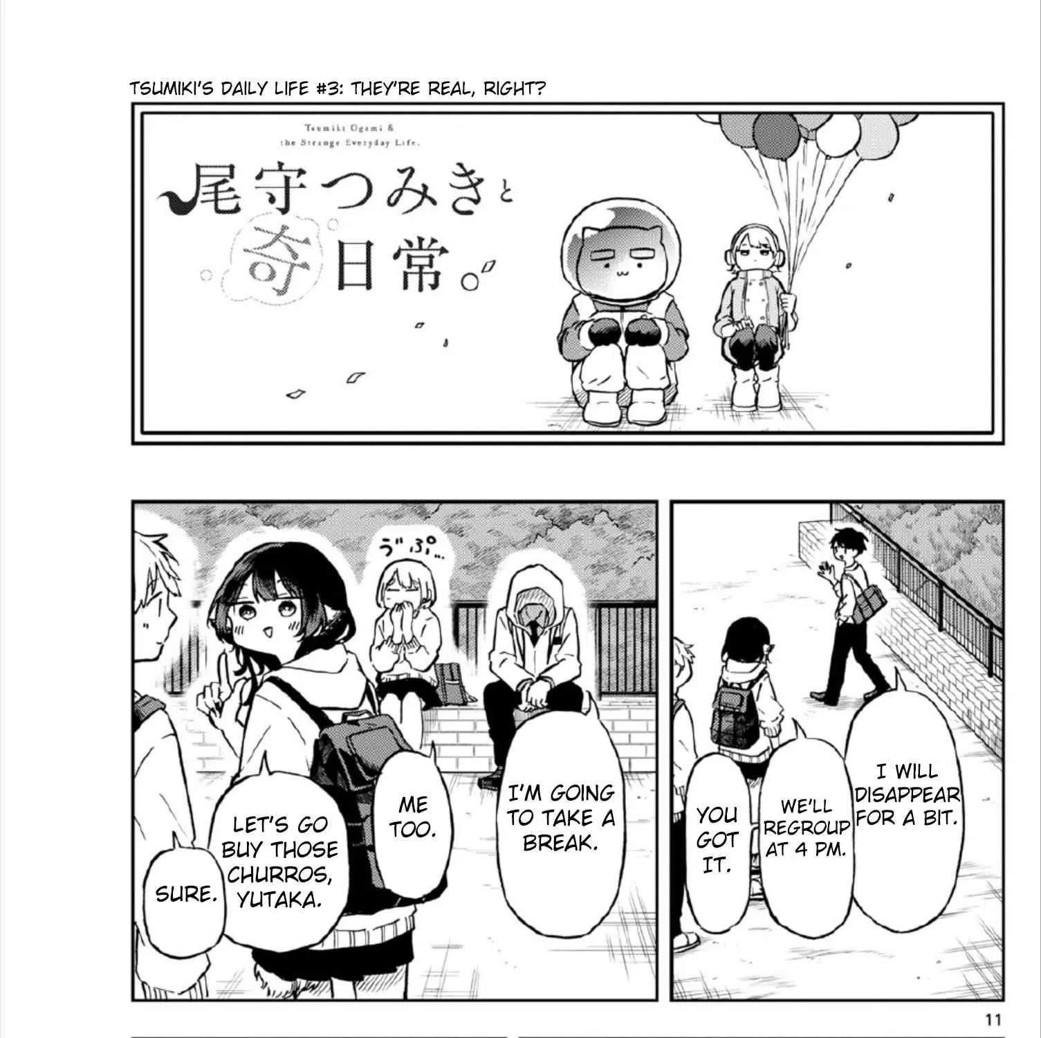 Ogami Tsumiki To Kinichijou. Chapter 4 page 23 - 
