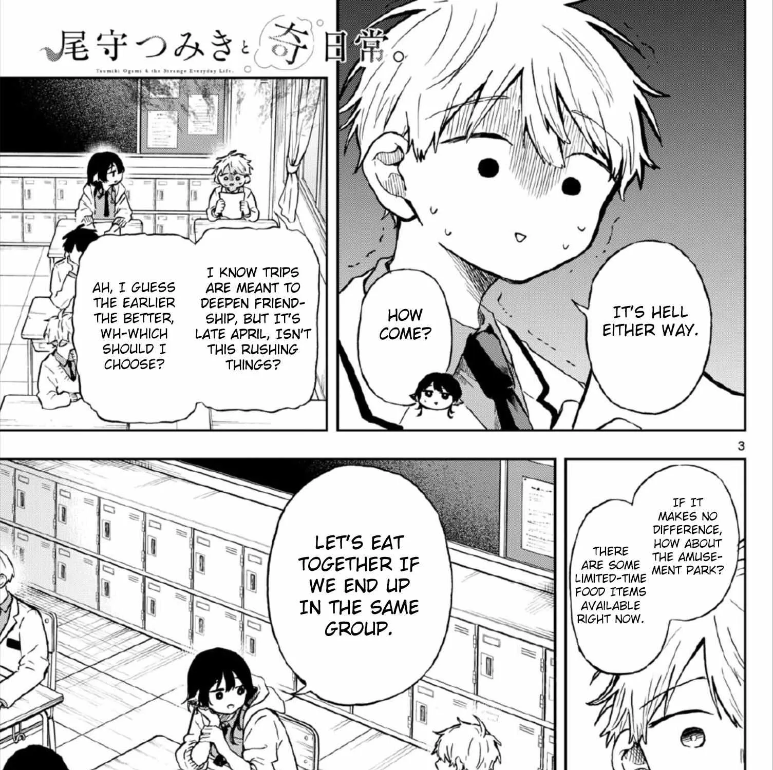 Ogami Tsumiki To Kinichijou. Chapter 4 page 7 - 