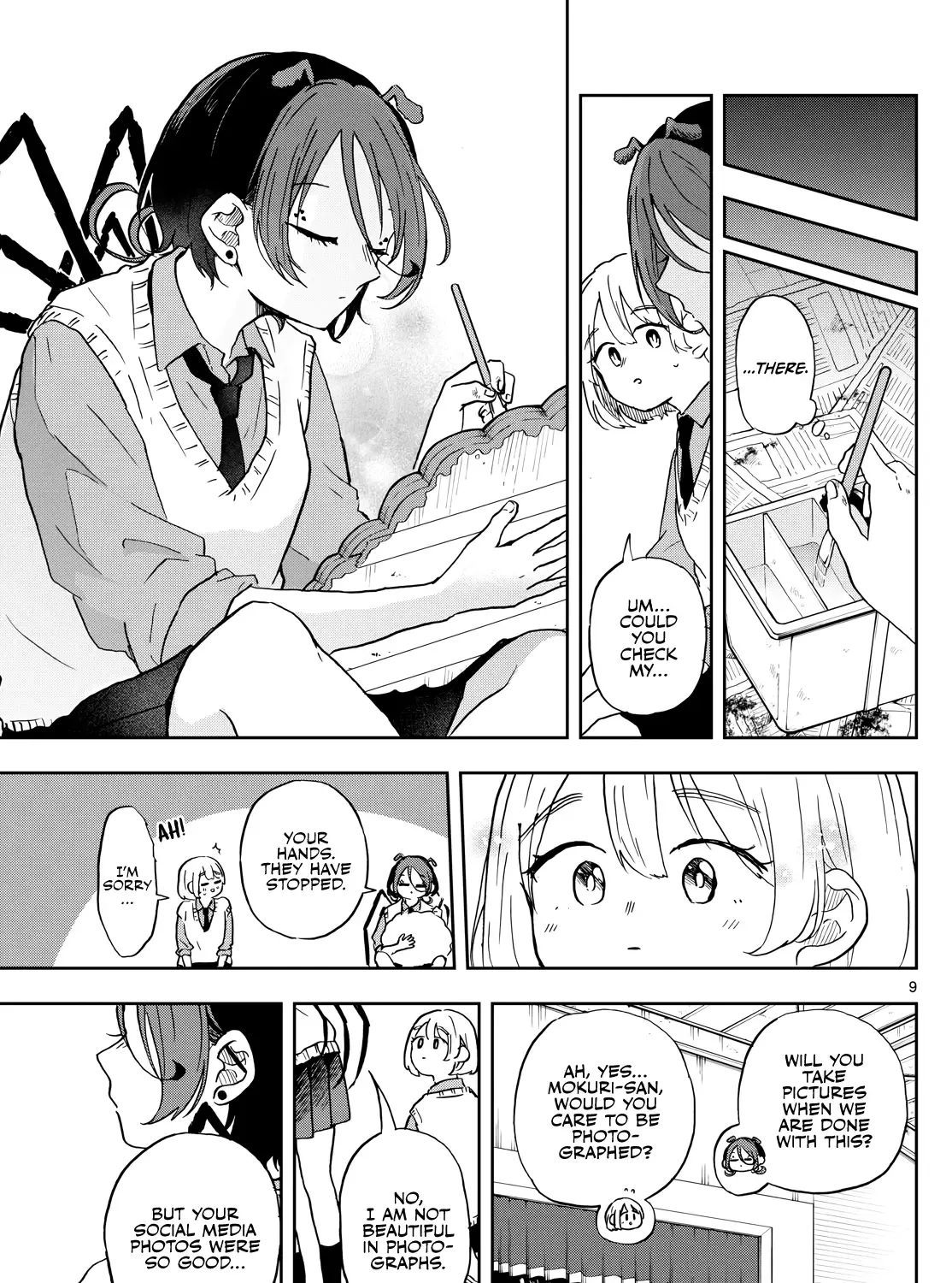 Ogami Tsumiki To Kinichijou. Chapter 40 page 17 - 