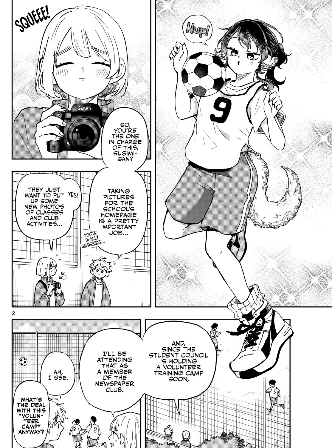 Ogami Tsumiki To Kinichijou. Chapter 40 page 3 - 