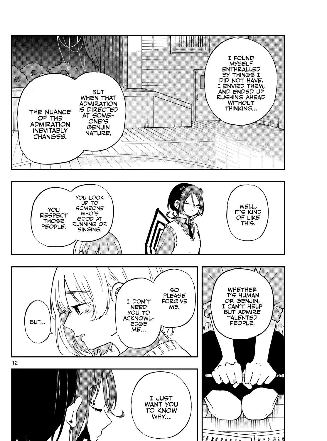 Ogami Tsumiki To Kinichijou. Chapter 40 page 23 - 