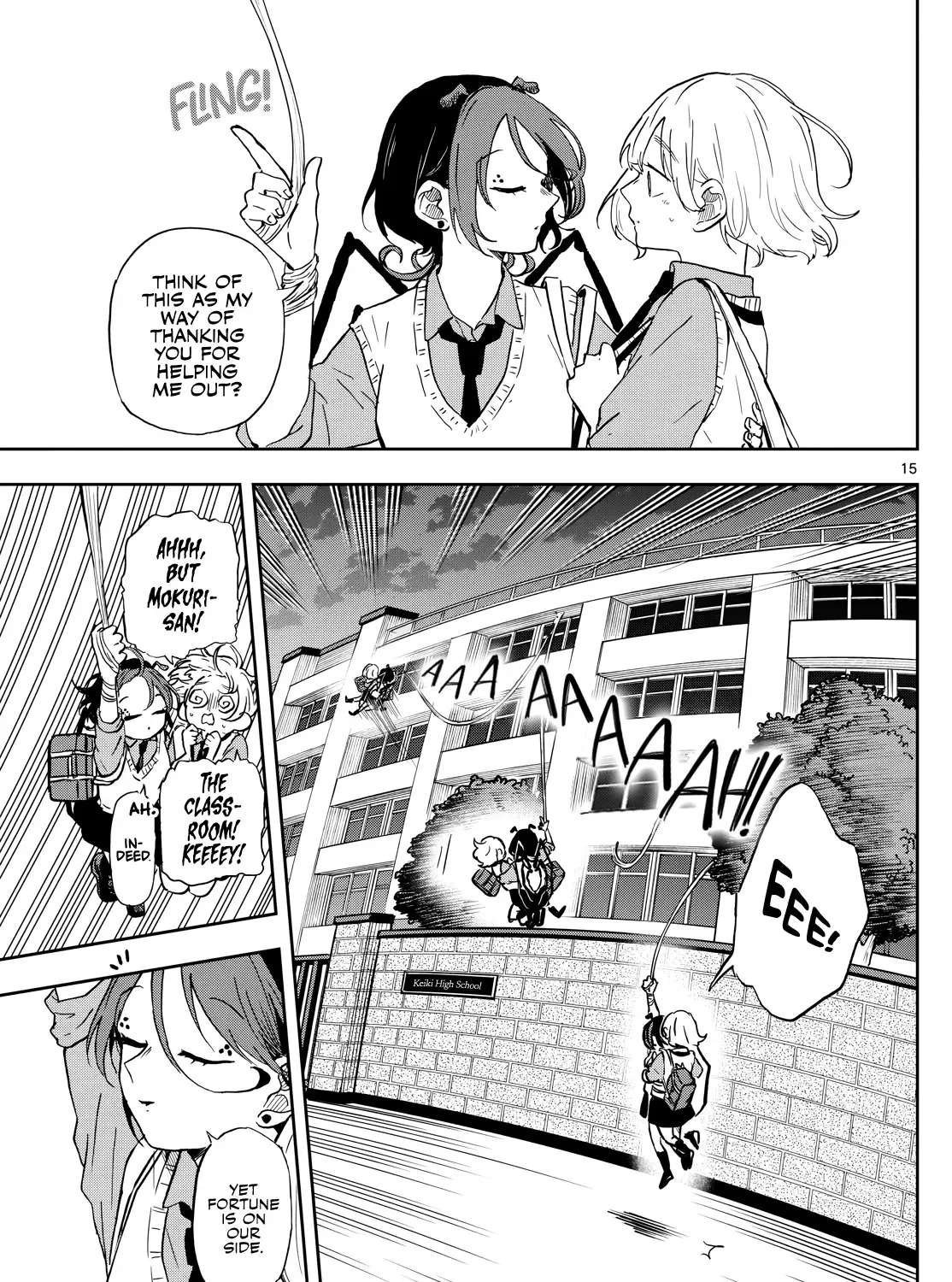 Ogami Tsumiki To Kinichijou. Chapter 40 page 29 - 