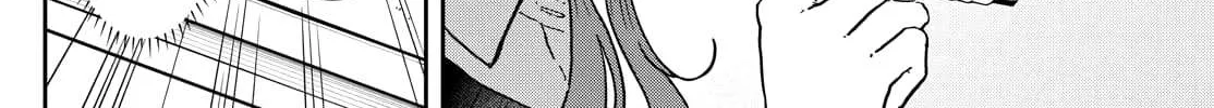 Ogami Tsumiki To Kinichijou. Chapter 41 page 16 - 