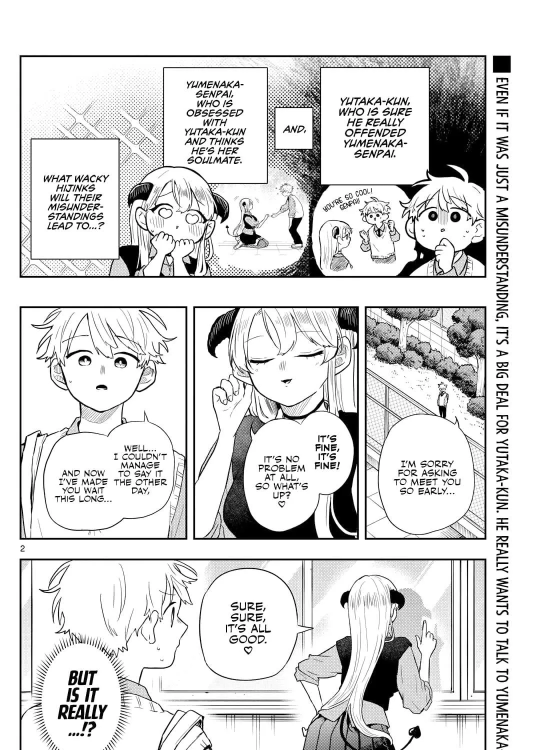 Ogami Tsumiki To Kinichijou. Chapter 41 page 3 - 