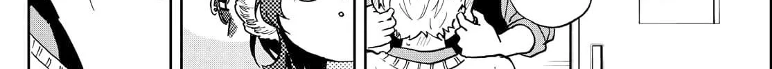 Ogami Tsumiki To Kinichijou. Chapter 41 page 24 - 