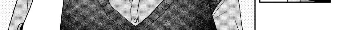 Ogami Tsumiki To Kinichijou. Chapter 41 page 30 - 